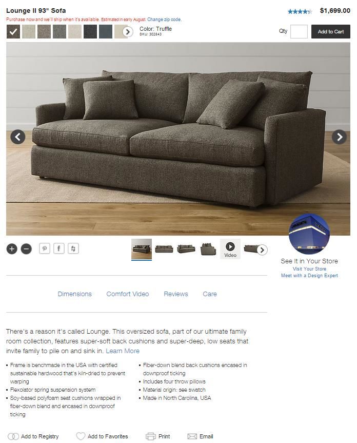 Crate & Barrel Lounge Sofa