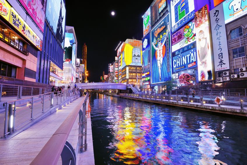 Virtual Reality Advertising Virtual Reality Advertising